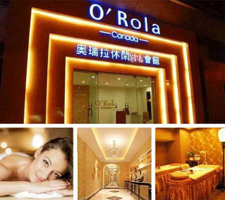 開(kāi)美容院怎么才能更加賺錢(qián)呢