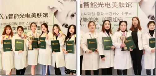 VN智能光電美膚館:科技新時代美膚方式