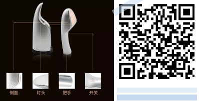 智能光電美膚館：情人節(jié)禮物就選它！愛(ài)和美一樣都不能少