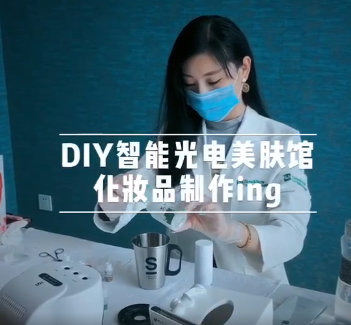 疫情過后，智能光電美膚館將迎來增長(zhǎng)趨勢(shì)！