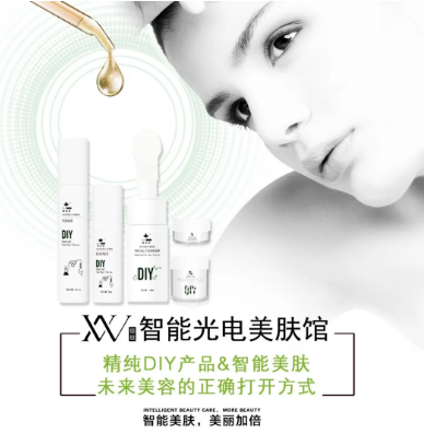 普通美容院就是這樣被VN智能光電美膚館超越的！