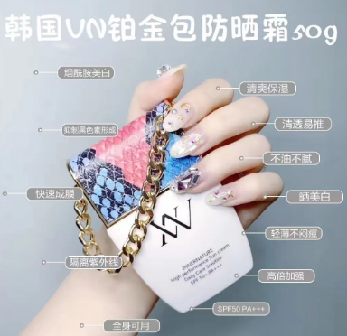 皮膚管理應(yīng)該注意什么？做什么管理項(xiàng)目更適合？