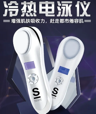 超值！這幾款必入黑科技美膚儀，讓家居護(hù)膚效率提升10倍！