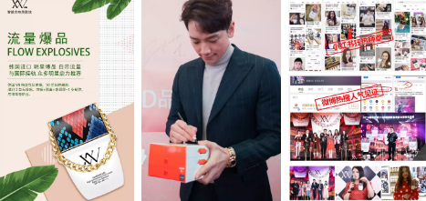 美膚館加盟店用好這幾項(xiàng)穩(wěn)賺趨勢(shì)開業(yè)即火爆