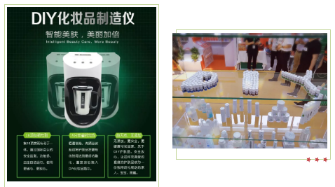 美膚館加盟店用好這幾項(xiàng)穩(wěn)賺趨勢(shì)開業(yè)即火爆