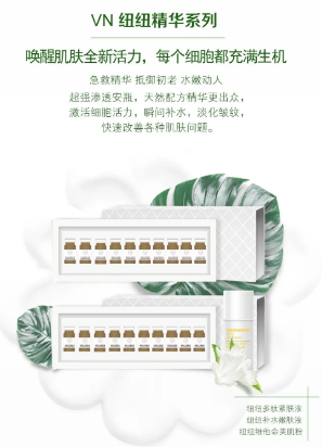 干皮長斑怎么辦？這幾種皮膚管理項目更適合你！