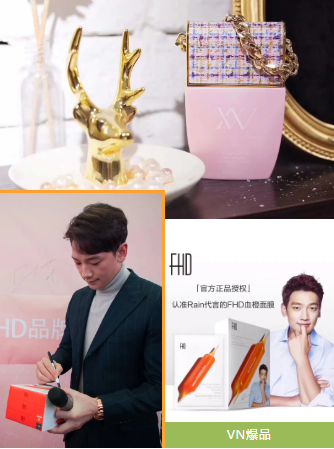 美業(yè)發(fā)展趨勢：年輕人更喜歡這樣的美膚館！