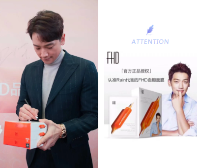 美容實體店如何抓住直播帶貨新風口？關鍵就在這