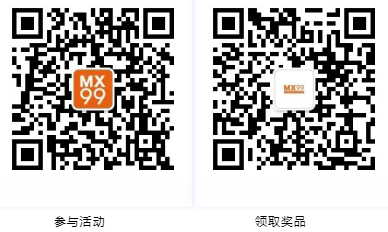 圣誕【后】禮超值巨獻！佳送禮套！