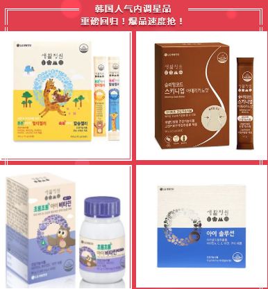 圣誕【后】禮超值巨獻！佳送禮套！