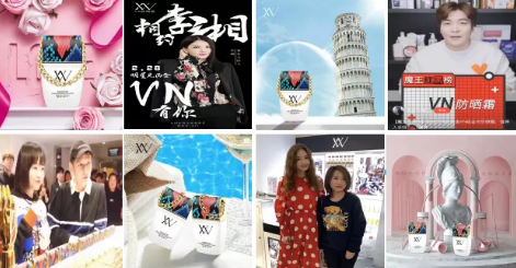 VN分享:這樣的美膚館99%的人都想擁有