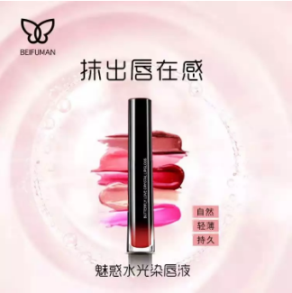 唯美度美容：美到哭！新年兩款妝容，輕松hold住各種場合~