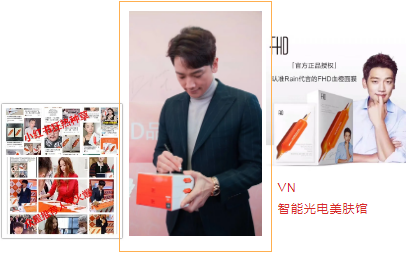 VN解密：為什么美容店不賺錢？這才是根本原因！開店必看