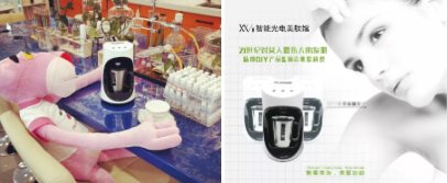 VN解密：為什么美容店不賺錢？這才是根本原因！開店必看
