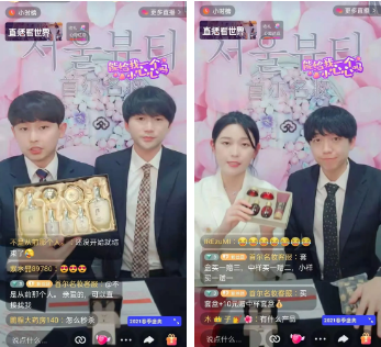 2022美業(yè)體驗升級，借勢互聯(lián)網(wǎng)增加便利！