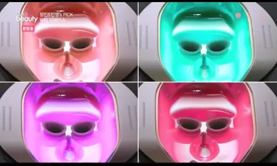 VN愛(ài)的小魔仙：彩光嫩膚儀，解決80%肌膚問(wèn)題的光療法