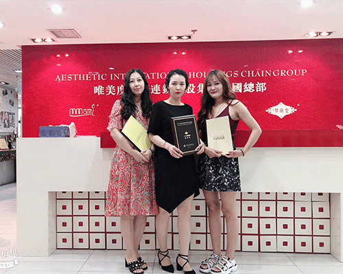 美容行業(yè)現(xiàn)在怎么樣？還能開店嗎？