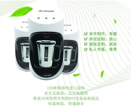 Z世代顏值經(jīng)濟(jì)崛起，私人定制護(hù)膚品迎來大熱時(shí)代