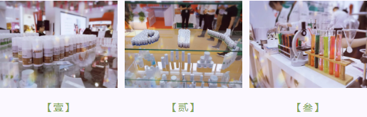 護(hù)膚品至高境界是私人定制，未來屬于定制‘變美’時(shí)代！