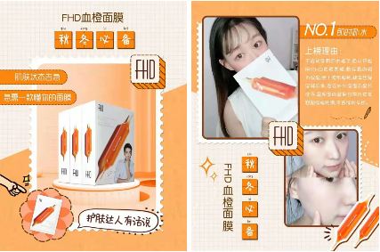 不看后悔 | 雙十一必囤好物，國際爆款護(hù)膚你值得擁有！