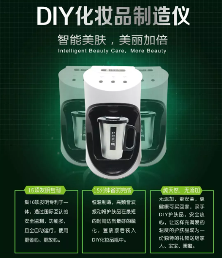 VN干貨分享：護(hù)膚品成分大科普，從此拒絕無(wú)效護(hù)膚！