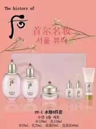 迎圣誕，送豪禮！初冬情侶組先搶先得！