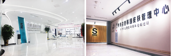 電商思維跨界賦能！突破美業(yè)實(shí)體店客單價(jià)提升難的困局