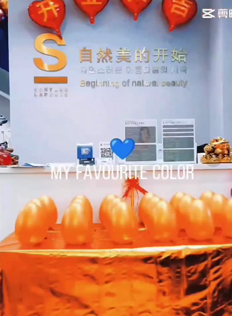S唯美召香皮膚管理強勢入駐新疆烏魯木齊！