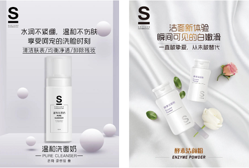 產(chǎn)品定成?。涫芟M者信賴的院線產(chǎn)品好在哪？