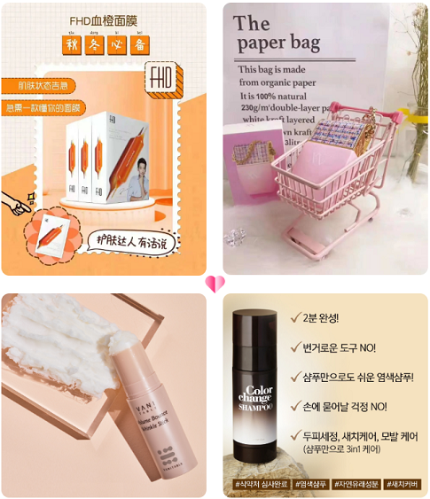 美業(yè)爆品戰(zhàn)略：門店不缺產(chǎn)品，缺的是爆品！