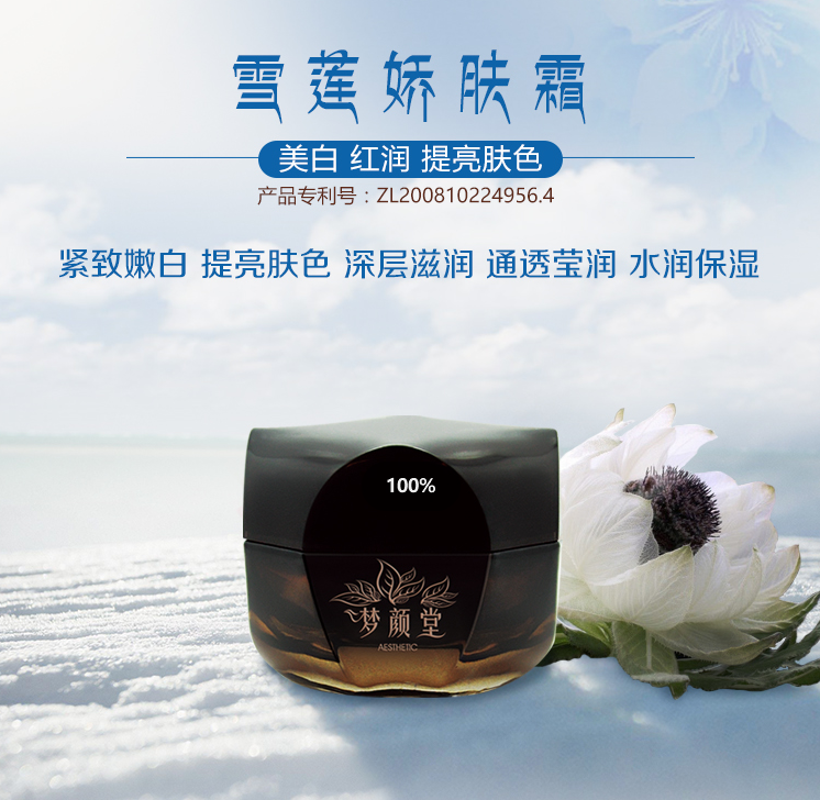 臉黃油皮怎么辦？推薦超好用的去黃神器！