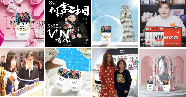 VN創(chuàng)業(yè)經(jīng)：后疫情時(shí)代，什么樣的皮膚管理受歡迎？