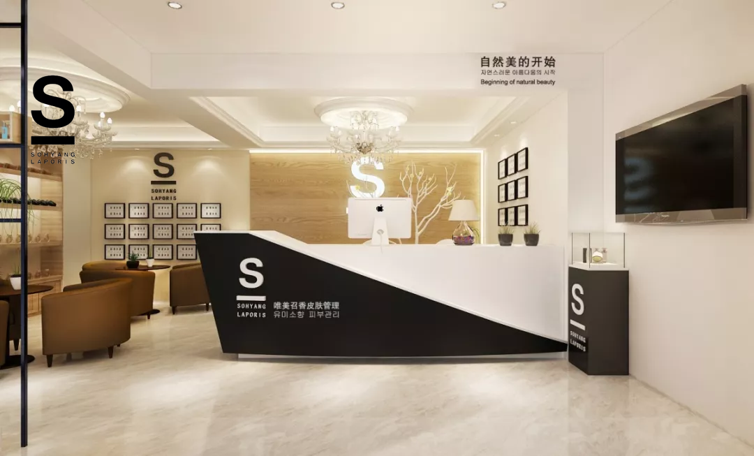 老板必看：未來美業(yè)的發(fā)展趨勢，一定是中高端！