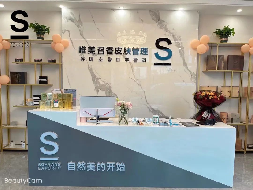 玩轉(zhuǎn)“她經(jīng)濟(jì)”！會提供情緒價值的美業(yè)店必暴富