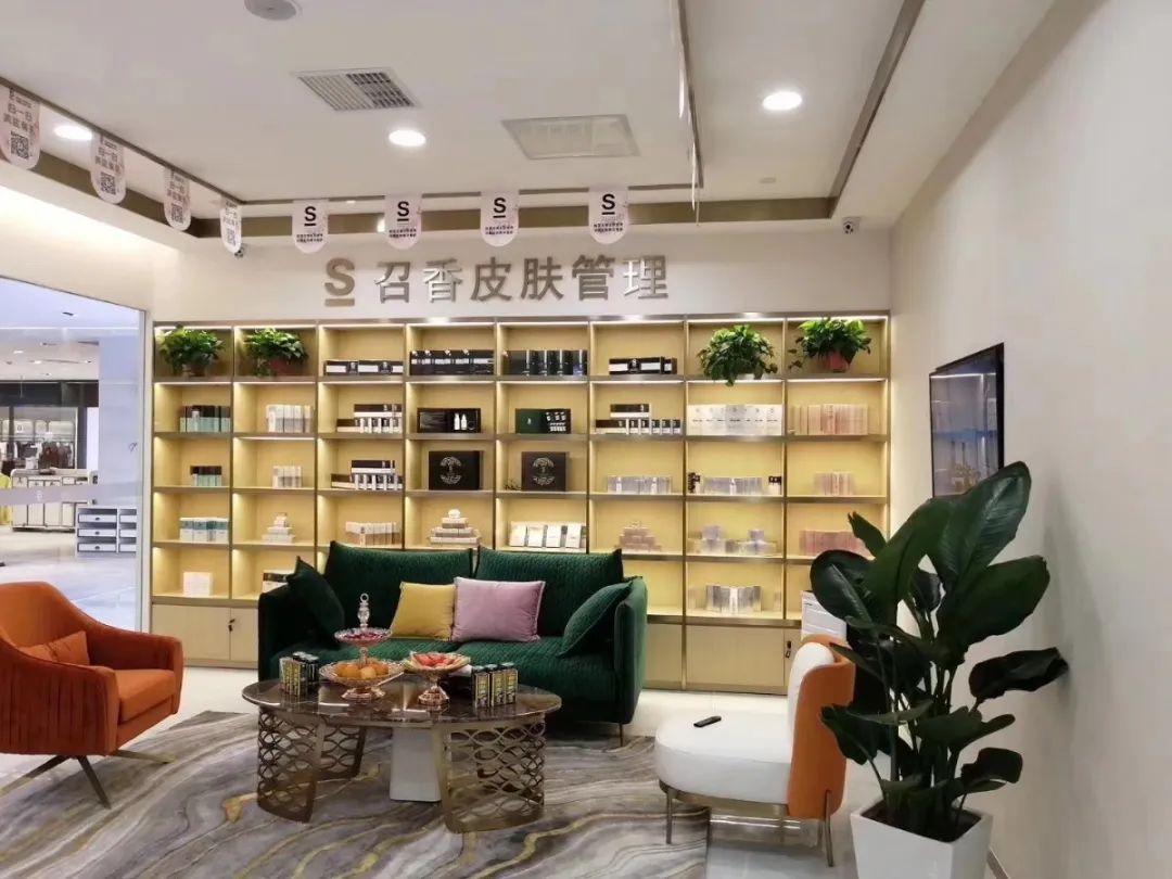 玩轉(zhuǎn)“她經(jīng)濟(jì)”！會提供情緒價值的美業(yè)店必暴富