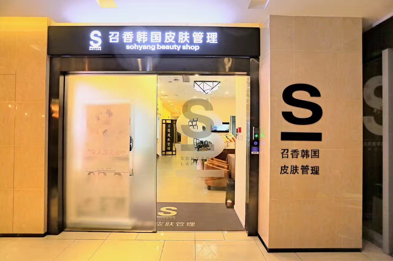 市場要回春？美業(yè)人應該把握這5點動向！