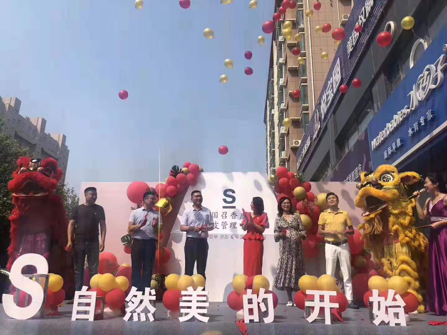 “她經(jīng)濟(jì)”超10萬億消費(fèi)力！美業(yè)賽道如何把握女性市場？