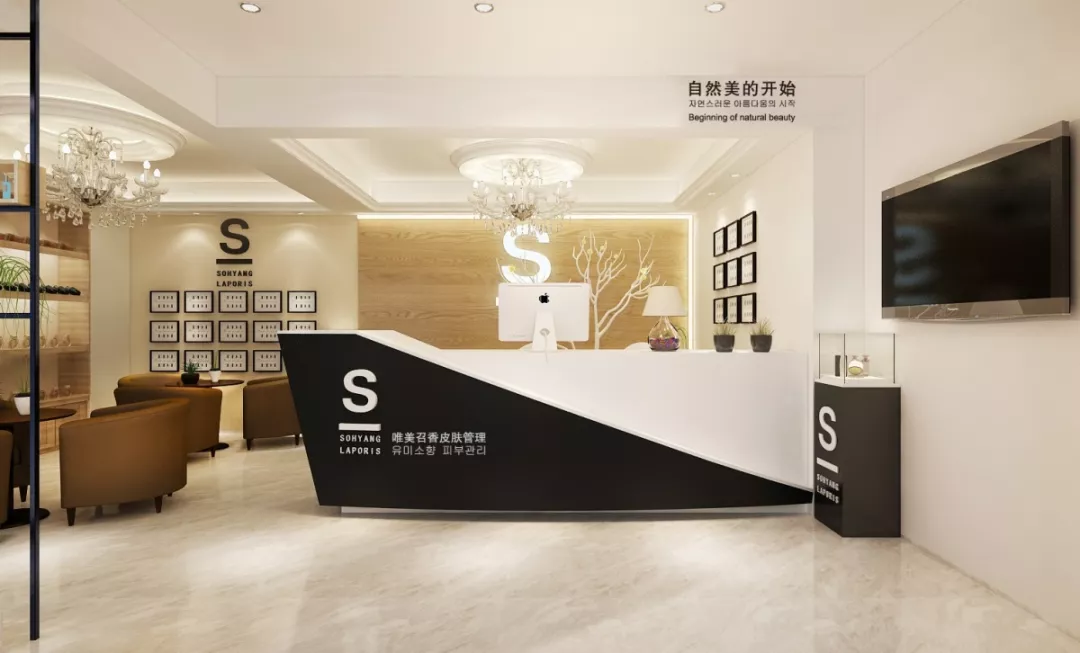 美業(yè)前景勢不可擋！越高級的門店越容易被選擇！