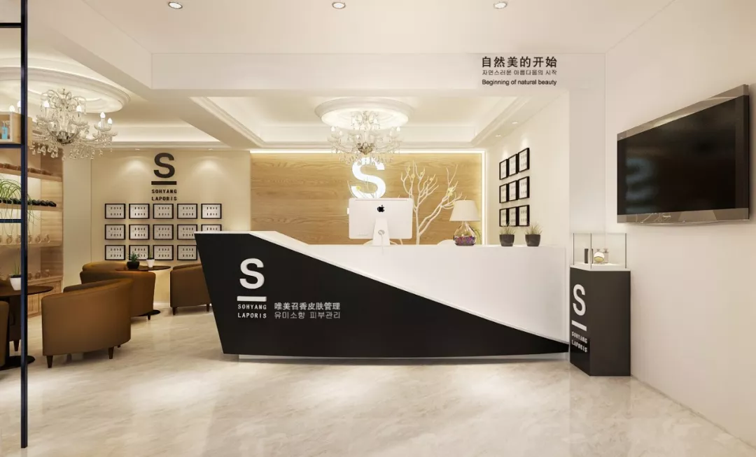 美業(yè)升級(jí)風(fēng)口：做“復(fù)合型”門(mén)店，讓業(yè)績(jī)翻多倍