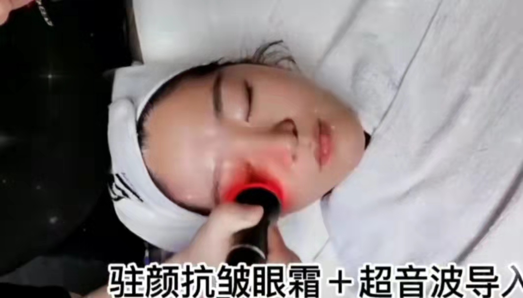 藏住年齡，從藏住“眼齡”開始！