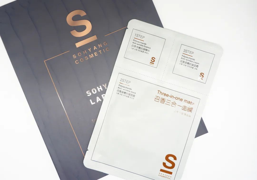 敷面膜沒(méi)效果？這樣做直接“開(kāi)掛”！