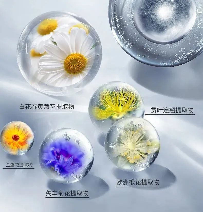 提升皮膚自愈力，煥變水潤嫩滑??！