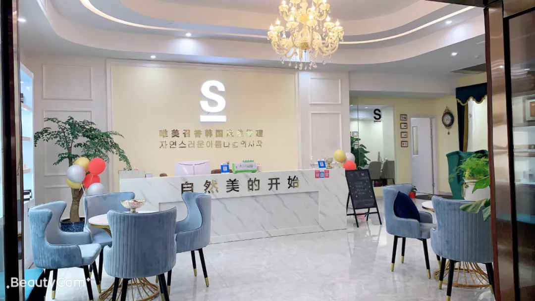 創(chuàng)業(yè)分享——做命運的主宰，走出自己的不凡之路