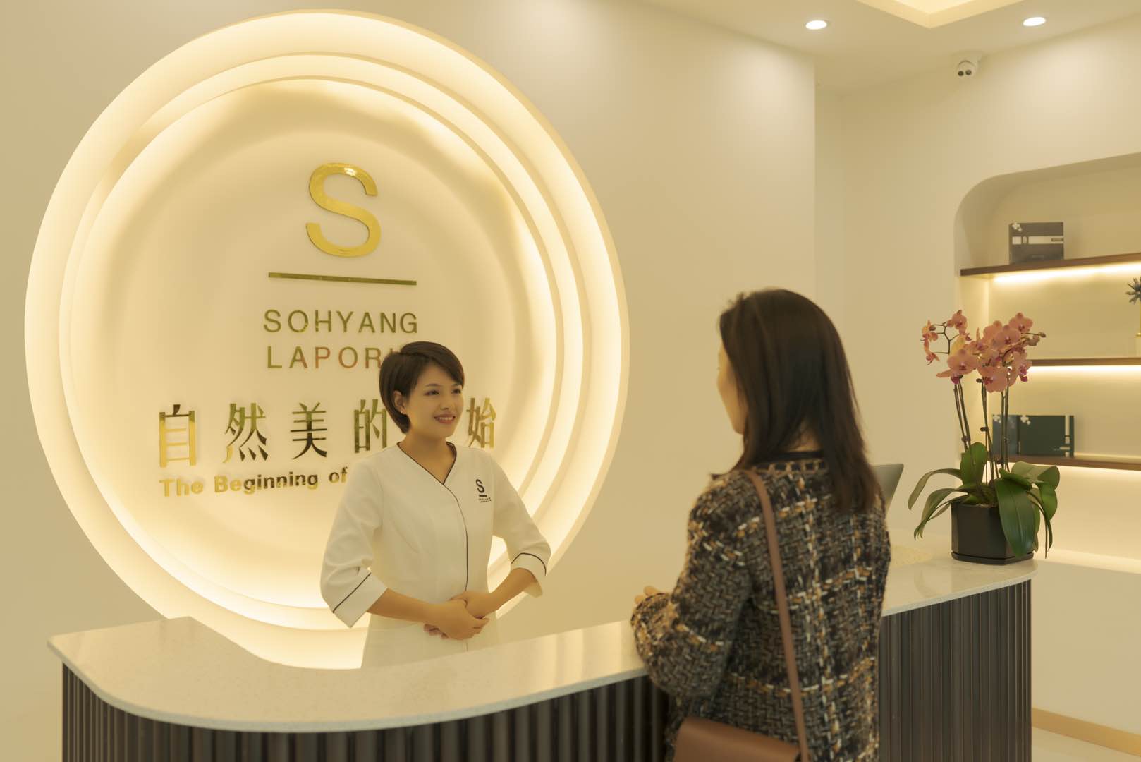 美業(yè)運營：體驗為王！讓顧客愛上你的皮膚管理店