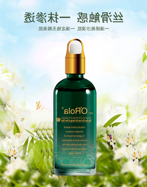 “脆皮”肌膚bug不斷？聽(tīng)勸！這樣做才不會(huì)宕“肌”