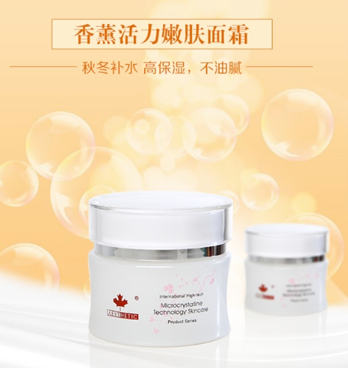 超實用！快收藏！冬季護膚重點有這些↓