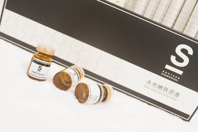 召香高氧煥膚：拯救脆弱易老‘危肌’，打開(kāi)冬季護(hù)膚新方式！