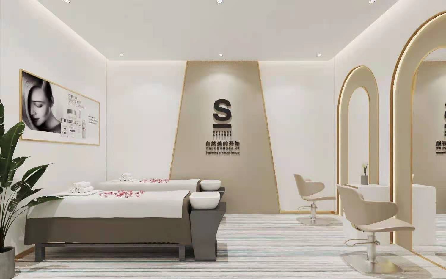 2024年想開美容院？一定要懂“她”經(jīng)濟(jì)！