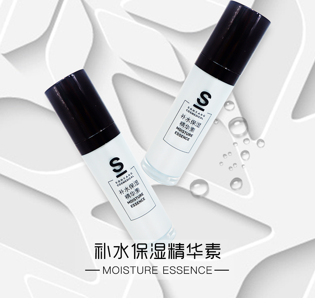 想讓精華效果翻多倍？做對這三點就OK！