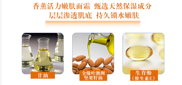 春季肌膚敏感、干燥、緊繃.......如何自救？快戳→